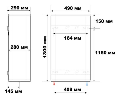 Бойлер Atlantic Vertigo Basic 100 ES-VM0802F220F-B