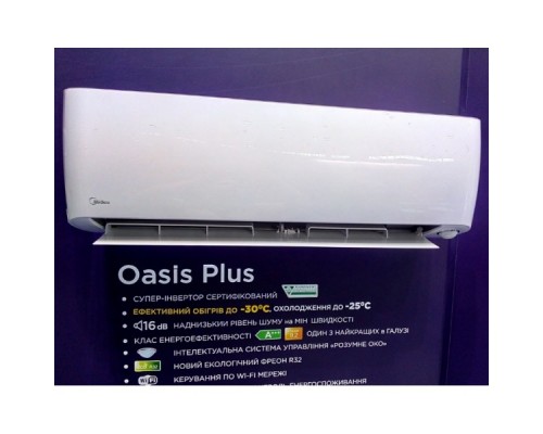 Кондиционер MIDEA OASIS PLUS Inverter OP-12N8E6-I/OP-12N8E6-O