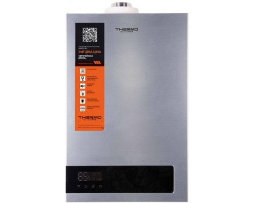 Газовая колонка турбированная Thermo JSG20-10ETP18 10 л Silver