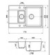 Мойка гранитная Argo STELLA PLUS 775*495*200