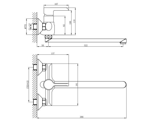 Смеситель для ванной QT Grand BCR 005 