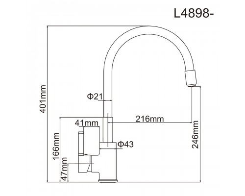 Змішувач для кухні з силіконовим виливом LEDEME LM4898-2