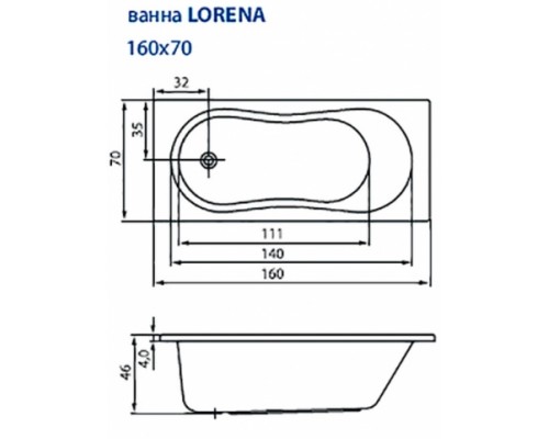 Ванна CERSANIT LORENA 160х70 акрил