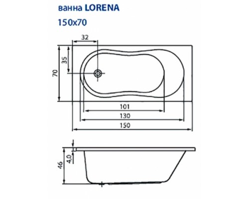 Ванна CERSANIT LORENA 150х70 акрил