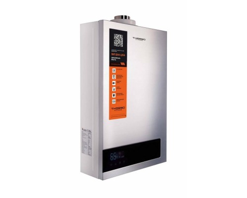 Газовая колонка турбированная Thermo JSG20-10ETP18 10 л Silver