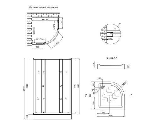 Душова кабіна Lidz ŁATWA 90x90