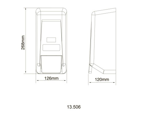 Дозатор рідкого мила HOTEC 13.506 ABS White