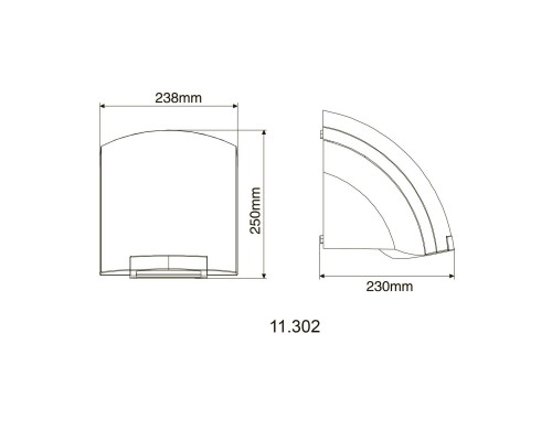 Сушилка для рук HOTEC 11.302 ABS White