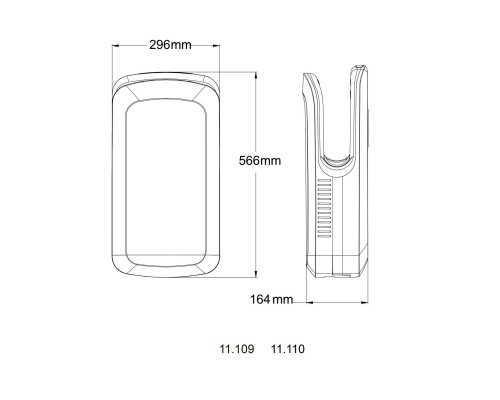 Сушилка для рук HOTEC 11.109 ABS White