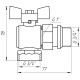 Кран шаровый угловой с американкой Q PROFESSIONAL PN40 3/4″ антипротечка, Белая бабочка