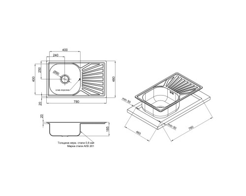 Мийка із нержавіючої сталі Lidz 780х480х180 Micro Decor